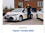 Фото компанії Автошкола "Патріот"