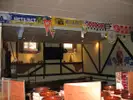 Фото компанії Дві Дев'ятки