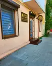 Фото компанії Центр Холістичного Здоров'я та Краси "Dayata Way"