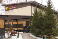 Фото компанії Купава