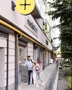 Фото компанії Медичний центр "Medialt"