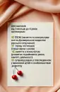 Фото компанії Центр розвитку "Ранні Вишеньки"