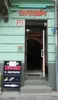 Логотип компанії Магазин "Взуття з Європи"