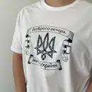 Фото компанії Друкарня "Місто НВ"
