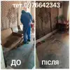 Логотип компанії Вантажні перевезення. Вантажники. Вивіз сміття
