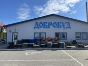 Фото компанії Добробуд