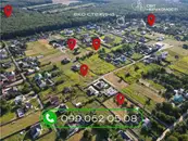 Фото компанії Світ нерухомості