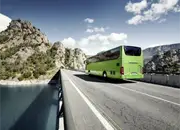 Фото компанії Euro travel