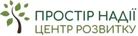 Фото компанії Приватний садочок "Простір Надії"