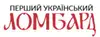 Логотип компанії Перший Український ломбард