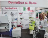 Фото компанії DentalLux