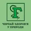 Логотип компанії Лікувально-діагностичний центр "Гербал"