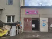 Фото компанії Автоелектрика