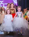 Фото компанії Салон дитячих суконь "Феєрія"
