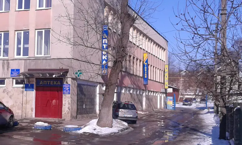 Фото компанії Тернопільське обласне виробничо-торгове аптечне об'єднання