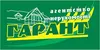 Логотип компанії Агенція нерухомості "Гарант"