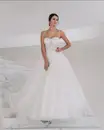 Фото компанії Весільний салон "FEYA"