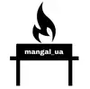 Логотип компанії Виготовлення мангалів