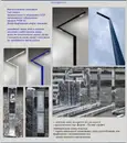 Фото компанії Коло лтд