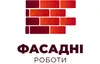 Логотип компанії Різноманітні вентильовані фасади