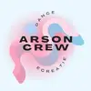 Фото компанії Arson_Crew_Dance