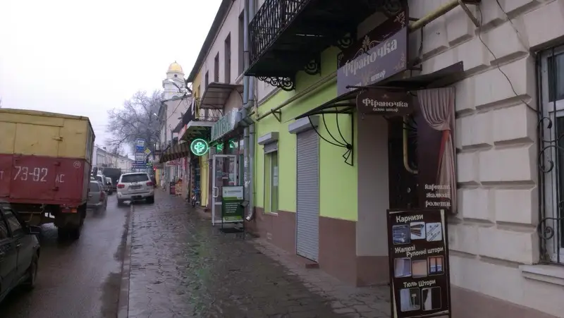 Фото компанії Салон штор "Фіраночка"
