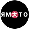 Фото компанії Yamato sushi pizza