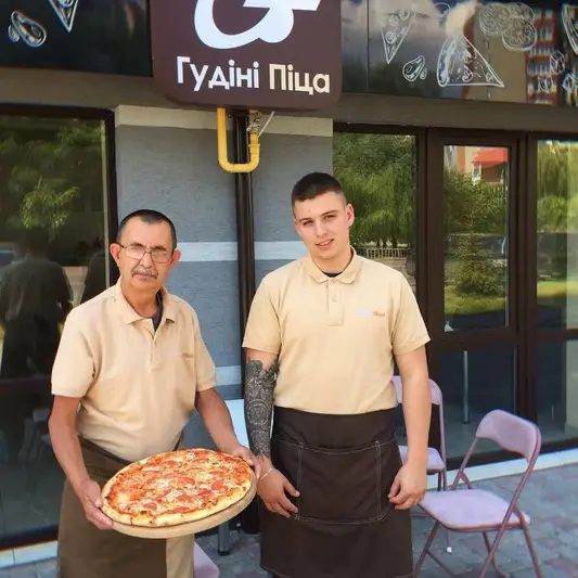 Фото компанії Гудіні піца