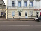 Фото компанії Магазин підшипників "Роман"