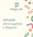 Фото компанії Happy Life LEGO