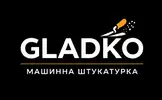 Фото компанії GLADKO