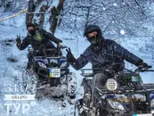 Фото компанії Захід Квадро Тур