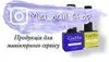 Логотип компанії Mia nail shop