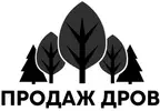 Фото компанії Продаж дров