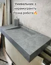 Фото компанії Плиточні роботи