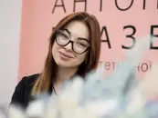 Фото компанії Студія естетичної медицини Антоніни Глазепи