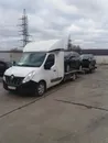 Фото компанії Evakuator IF