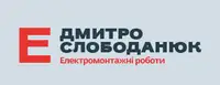 Фото компанії Електрик