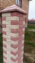 Фото компанії Цегла-конструктор