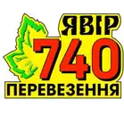 Фото компанії Таксі "Явір"