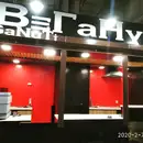 Фото компанії Вегануті