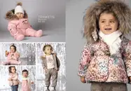 Фото компанії Інтернет-магазин "Wojcik"