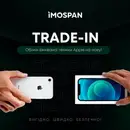 Фото компанії IMospan