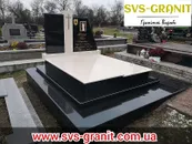 Фото компанії SVS-GRANIT