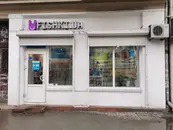 Фото компанії FISHKI.UA