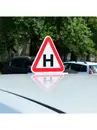 Фото компанії Автоінструктор