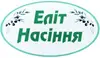 Логотип компанії Магазин "Елітнасіння"