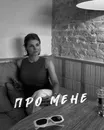 Фото компанії DiVa_symmetry_pm