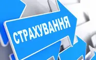 Фото компанії Центр візової підтримки