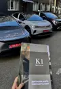 Фото компанії К1 Motors
